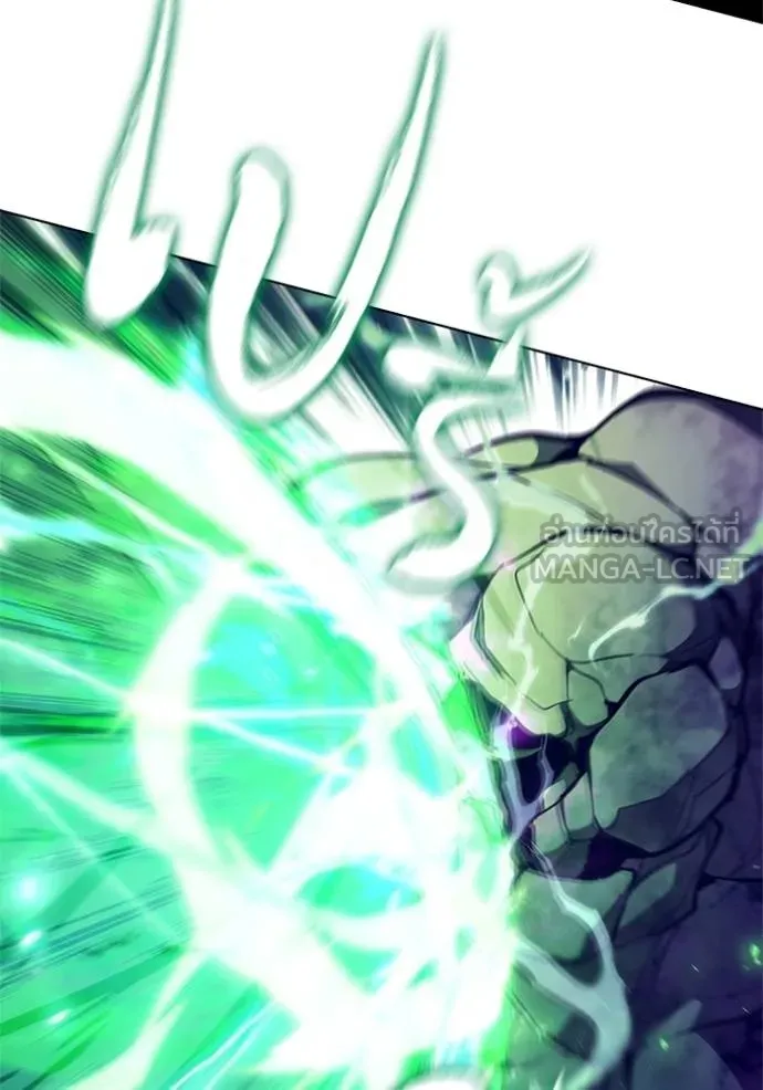 เกิดใหม่ในร่างดยุก ตอนที่ 91 รูปที่ 23