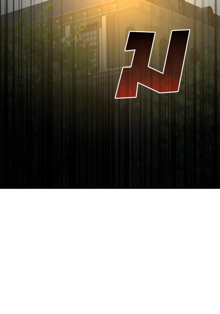 อดีตบอสหอคอย ตอนที่ 30 รูปที่ 202