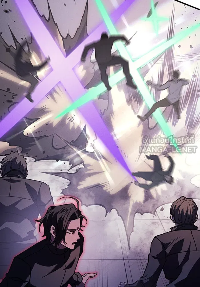 เกิดใหม่พร้อมพลังแห่งราชัน ตอนที่ 63 รูปที่ 36