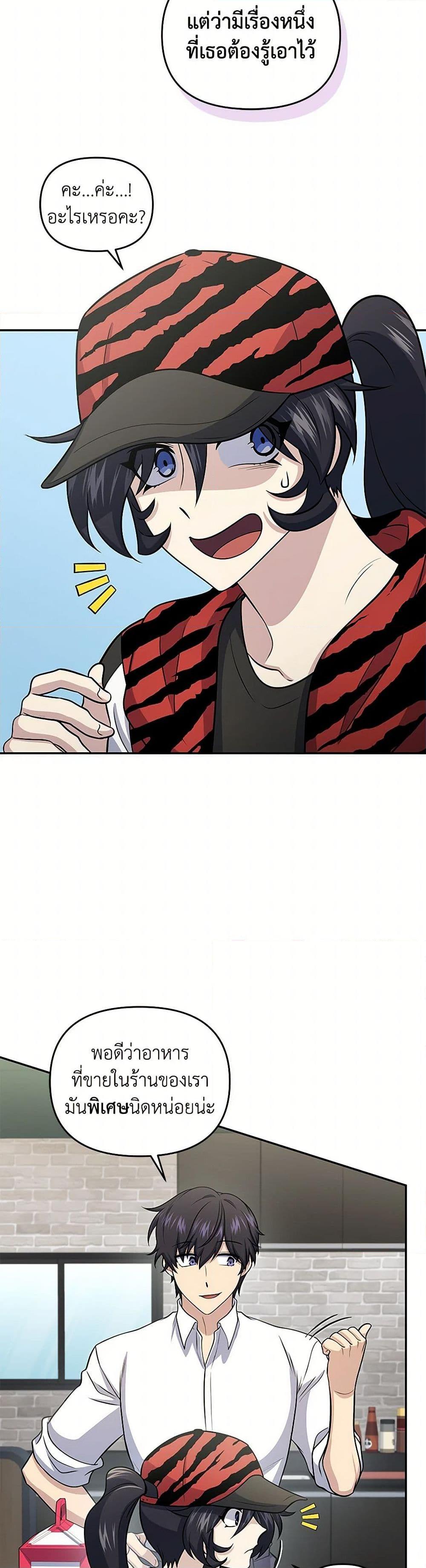 Manga-lc-com อ่านมังงะ อ่านการ์ตูน ออนไลน์ ฟรี Bizarre Restaurant ตอนที่ 1 2 3 4 5 6 7 8 9 10 11 12 13 14 ฟรี ไม่มีโฆษณา Manga-lc - อ่าน มังงะ อ่าน การ์ตูน ออนไลน์ อ่านมังงะ ฟรี