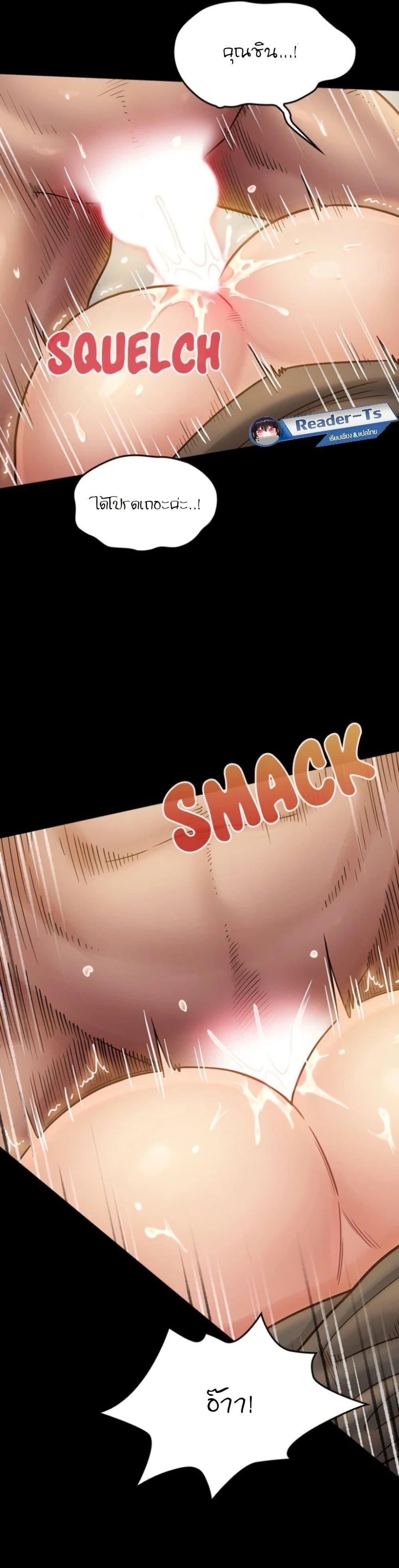 Doujin-Lc- อ่าน โดจิน มังฮวา เกาหลี ญี่ปุ่น จีน แปลไทย Fruitless ตอนที่ 1 2 3 4 5 6 7 8 9 10 11 12 13 14 ฟรี ไม่มีโฆษณา อ่าน โดจิน Manhwa เกาหลี ญี่ปุ่น จีน เรามีครบ คัดมาให้เน้นๆ โดจิน 18+ รับประกันความฟินโดย  Doujin Lc