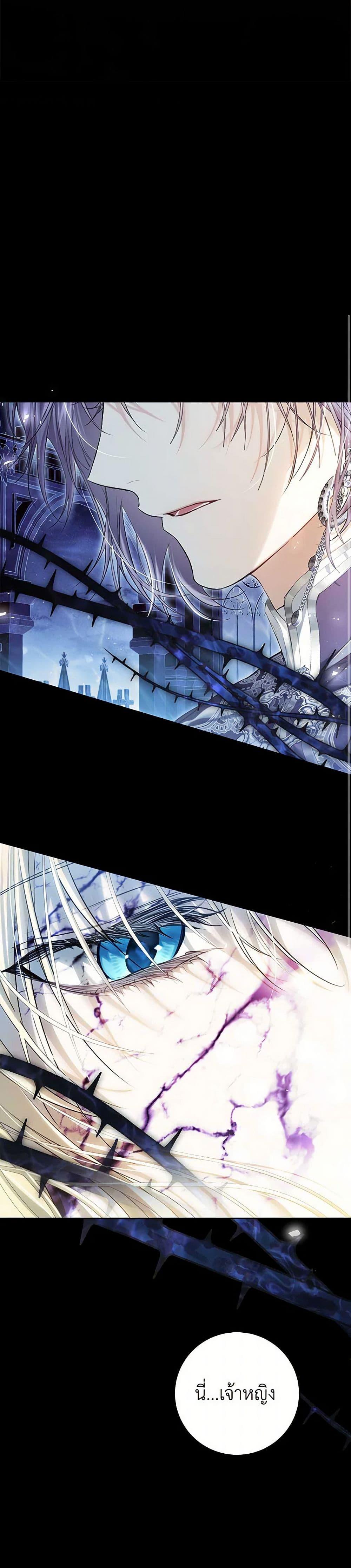 Manga-lc-com อ่านมังงะ อ่านการ์ตูน ออนไลน์ ฟรี The Villainess Is A Marionette ตอนที่ 1 2 3 4 5 6 7 8 9 10 11 12 13 14 ฟรี ไม่มีโฆษณา Manga-lc - อ่าน มังงะ อ่าน การ์ตูน ออนไลน์ อ่านมังงะ ฟรี