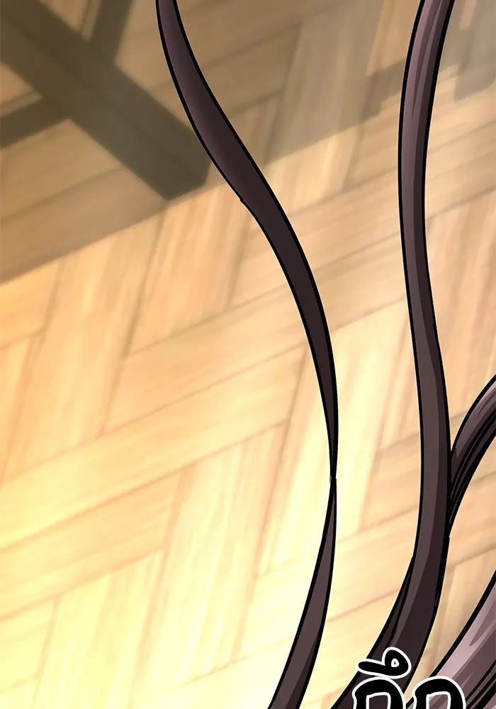 คุณปู่จอมยุทธกับหลานสาวสุดแกร่ง ตอนที่ 11 รูปที่ 110