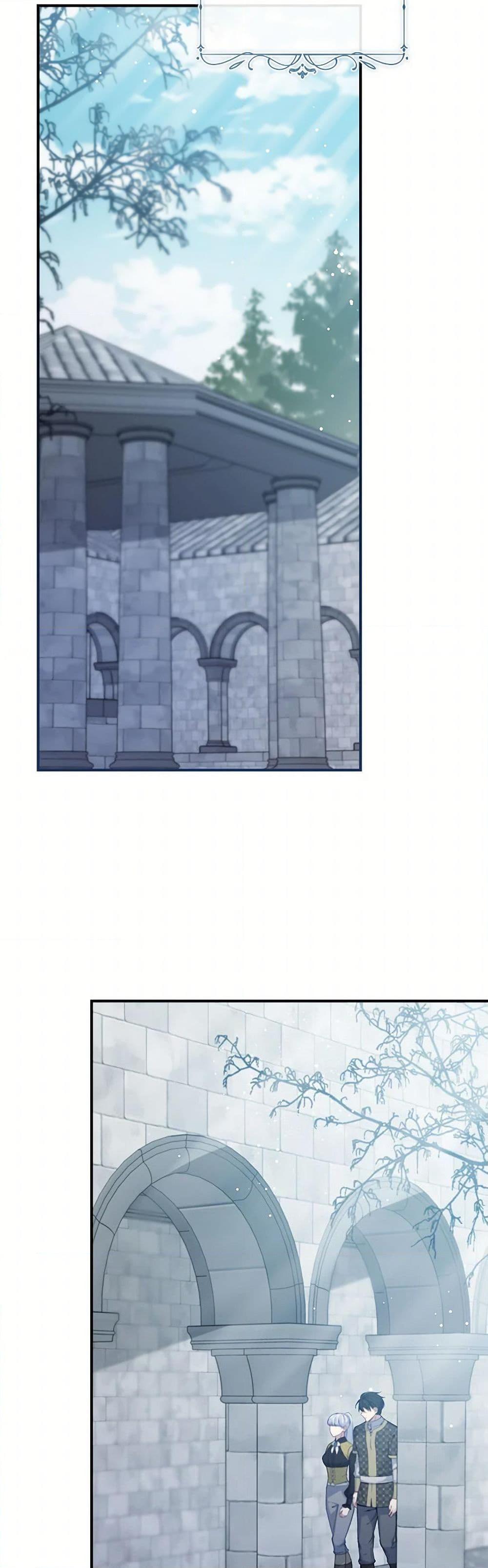 Manga-lc-com อ่านมังงะ อ่านการ์ตูน ออนไลน์ ฟรี Fakes Don’t Want To Be Real ตอนที่ 1 2 3 4 5 6 7 8 9 10 11 12 13 14 ฟรี ไม่มีโฆษณา Manga-lc - อ่าน มังงะ อ่าน การ์ตูน ออนไลน์ อ่านมังงะ ฟรี