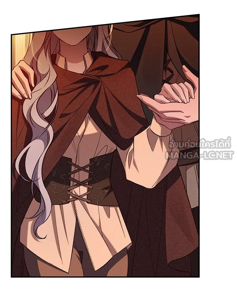 โอ้ ศัตรูที่รัก ตอนที่ 95 รูปที่ 63