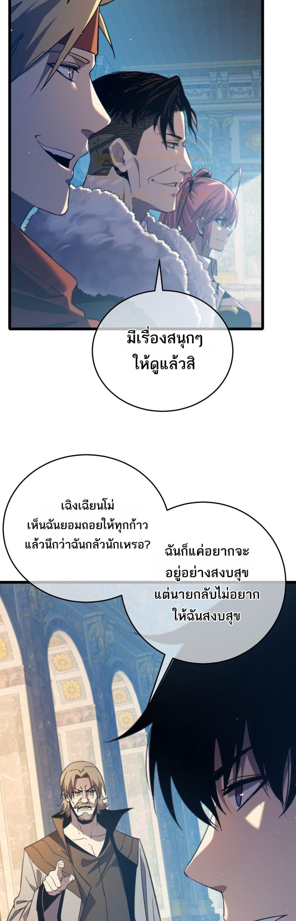 Manga-lc-com อ่านมังงะ อ่านการ์ตูน ออนไลน์ ฟรี MyPassiveSkil ตอนที่ 1 2 3 4 5 6 7 8 9 10 11 12 13 14 ฟรี ไม่มีโฆษณา Manga-lc - อ่าน มังงะ อ่าน การ์ตูน ออนไลน์ อ่านมังงะ ฟรี