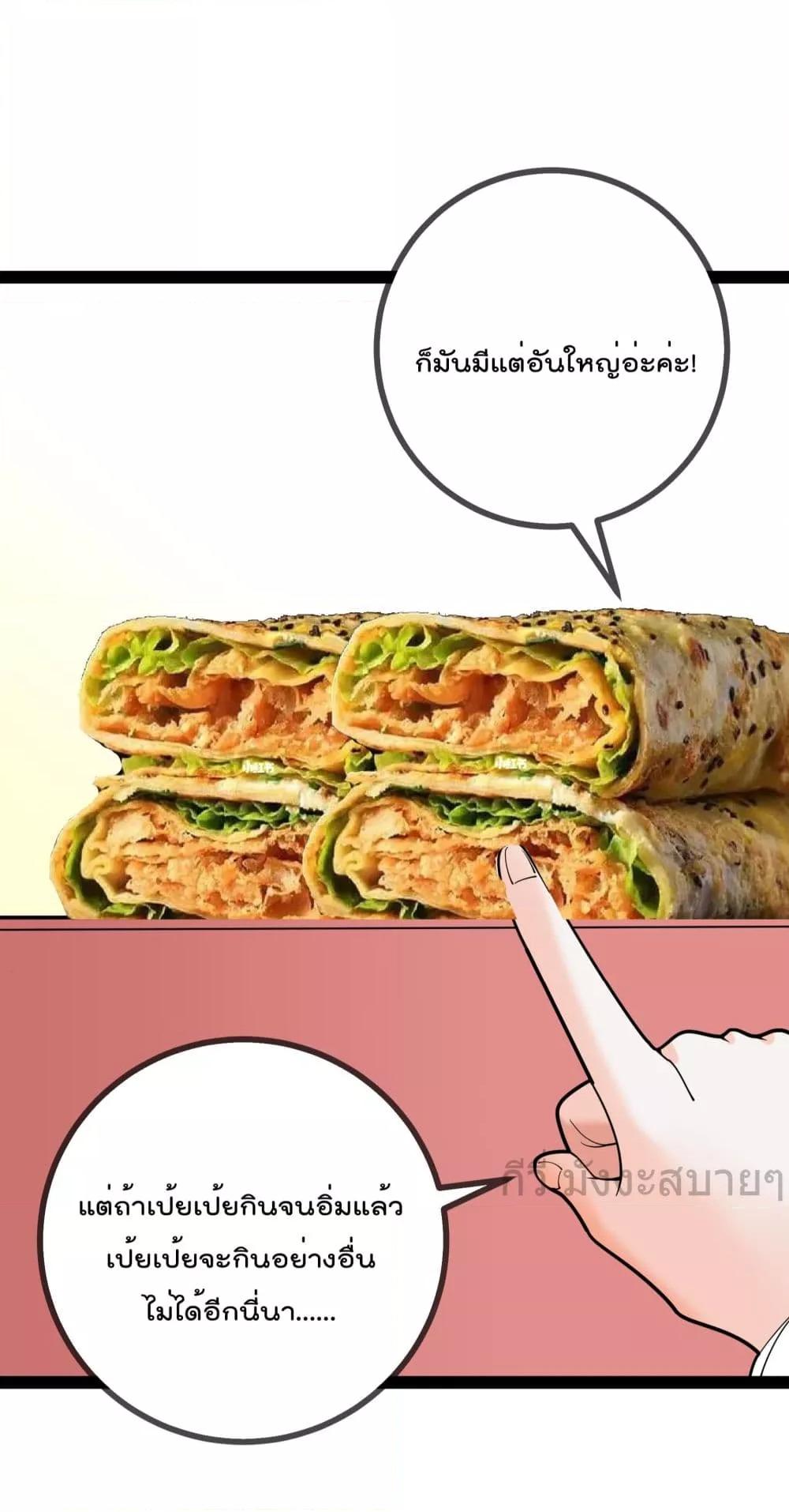 Manga-lc-com อ่านมังงะ อ่านการ์ตูน ออนไลน์ ฟรี OhmylovelyBo ตอนที่ 1 2 3 4 5 6 7 8 9 10 11 12 13 14 ฟรี ไม่มีโฆษณา Manga-lc - อ่าน มังงะ อ่าน การ์ตูน ออนไลน์ อ่านมังงะ ฟรี