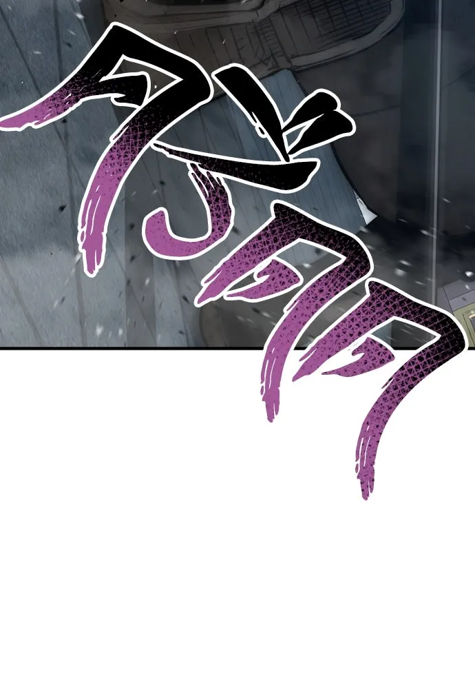 เส้นทางสู่เทพมาร ตอนที่ 23 รูปที่ 250