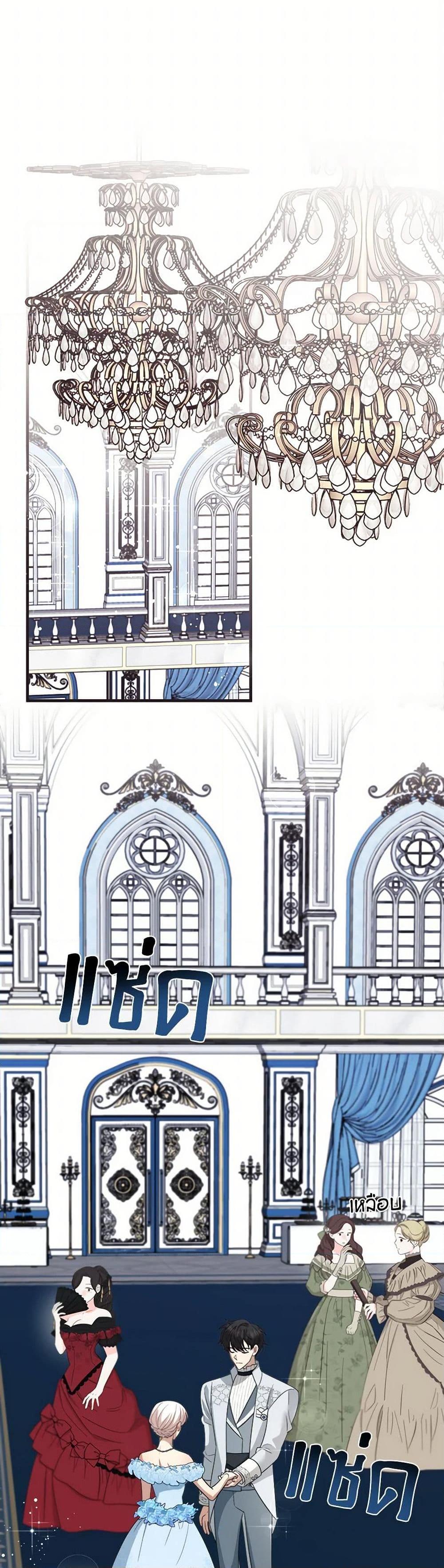 Manga-lc-com อ่านมังงะ อ่านการ์ตูน ออนไลน์ ฟรี Four Dangerous Brothers to My Rescue ตอนที่ 1 2 3 4 5 6 7 8 9 10 11 12 13 14 ฟรี ไม่มีโฆษณา Manga-lc - อ่าน มังงะ อ่าน การ์ตูน ออนไลน์ อ่านมังงะ ฟรี