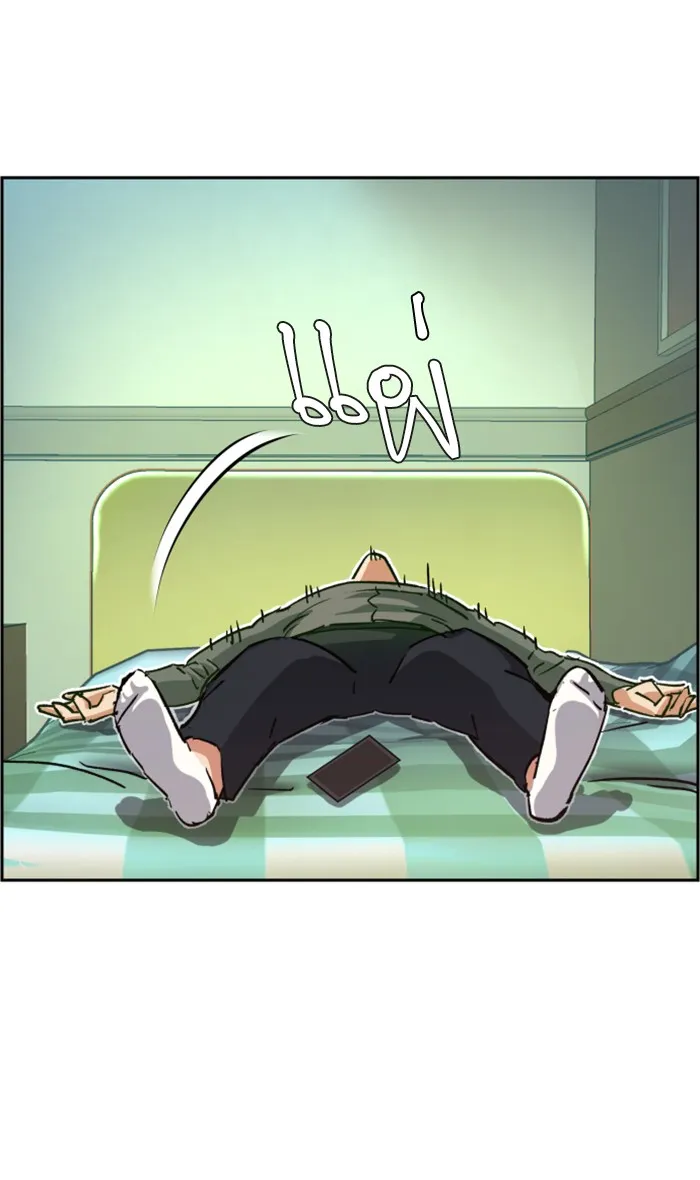 พี่ชายสายบอดี้การ์ด ตอนที่ 105 รูปที่ 16