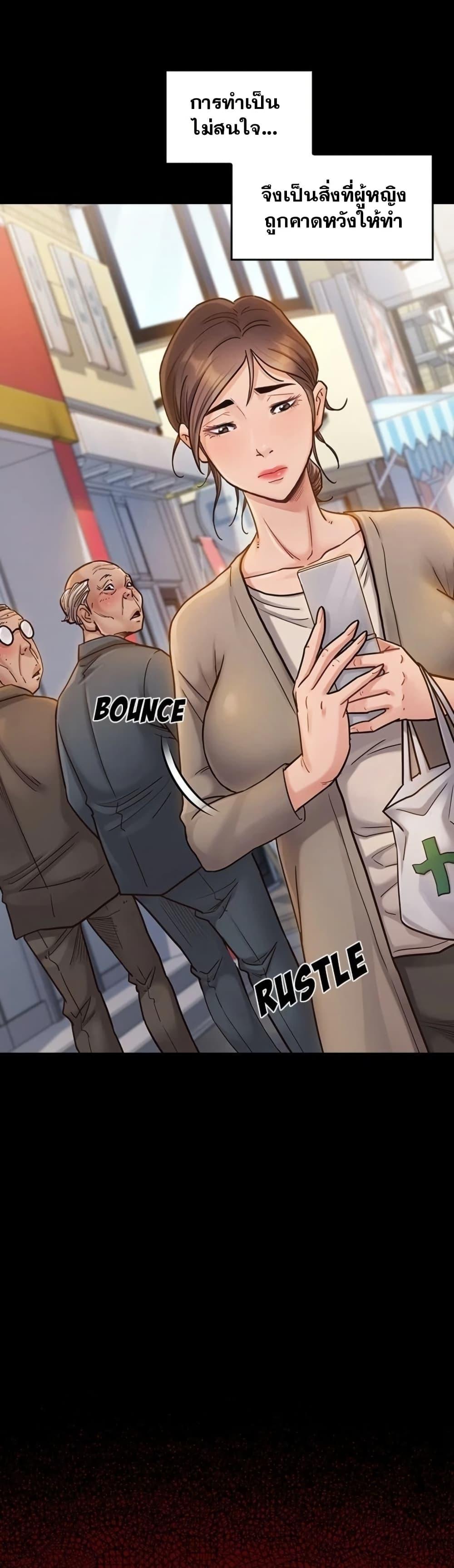 Doujin-Lc- อ่าน โดจิน มังฮวา เกาหลี ญี่ปุ่น จีน แปลไทย Fruitless ตอนที่ 1 2 3 4 5 6 7 8 9 10 11 12 13 14 ฟรี ไม่มีโฆษณา อ่าน โดจิน Manhwa เกาหลี ญี่ปุ่น จีน เรามีครบ คัดมาให้เน้นๆ โดจิน 18+ รับประกันความฟินโดย  Doujin Lc