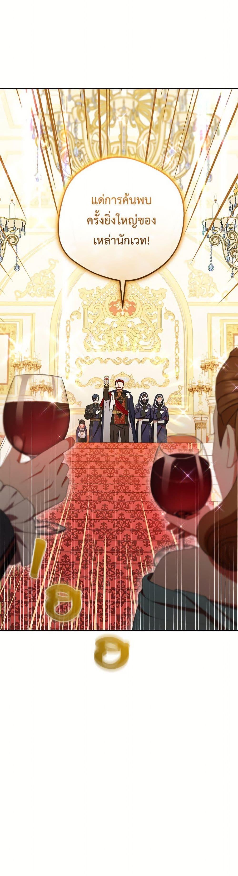 Manga-lc-com อ่านมังงะ อ่านการ์ตูน ออนไลน์ ฟรี The Villainess Is Shy In Receiving Love ตอนที่ 1 2 3 4 5 6 7 8 9 10 11 12 13 14 ฟรี ไม่มีโฆษณา Manga-lc - อ่าน มังงะ อ่าน การ์ตูน ออนไลน์ อ่านมังงะ ฟรี