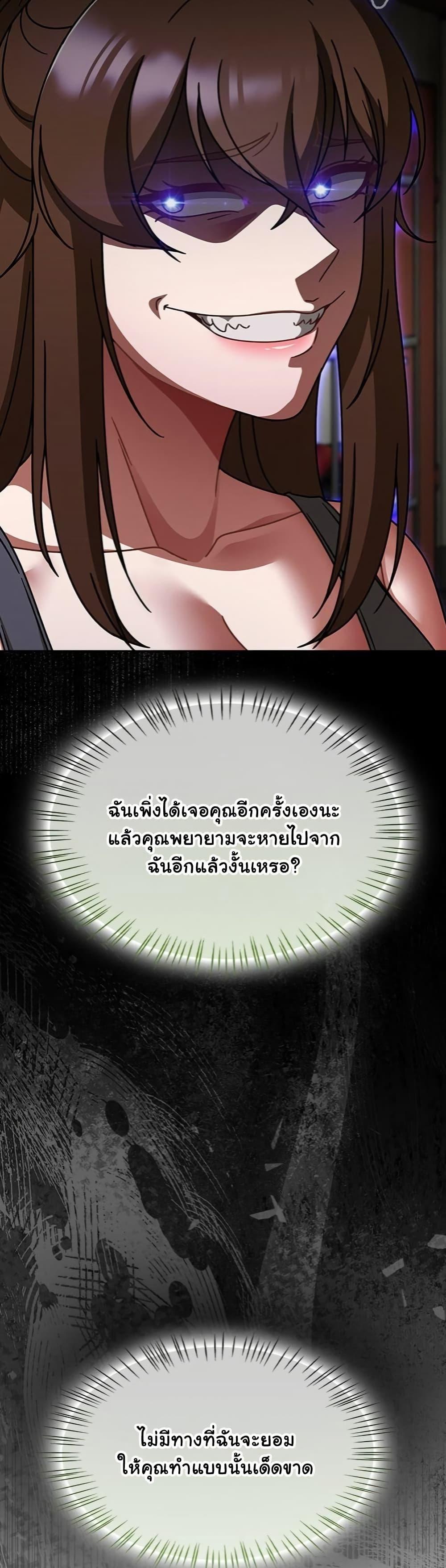 Doujin-Lc- อ่าน โดจิน มังฮวา เกาหลี ญี่ปุ่น จีน แปลไทย Ground and Pound ตอนที่ 1 2 3 4 5 6 7 8 9 10 11 12 13 14 ฟรี ไม่มีโฆษณา อ่าน โดจิน Manhwa เกาหลี ญี่ปุ่น จีน เรามีครบ คัดมาให้เน้นๆ โดจิน 18+ รับประกันความฟินโดย  Doujin Lc