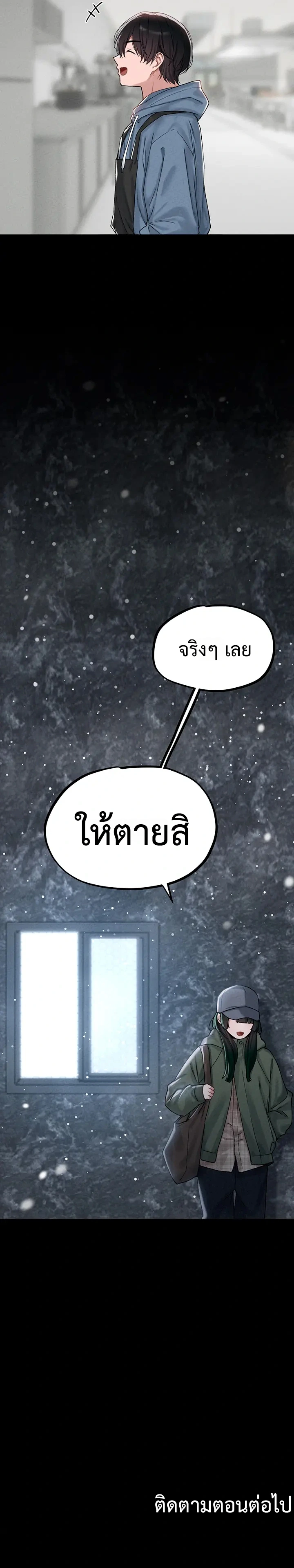 Doujin-Lc- อ่าน โดจิน มังฮวา เกาหลี ญี่ปุ่น จีน แปลไทย The Regressed Man ตอนที่ 1 2 3 4 5 6 7 8 9 10 11 12 13 14 ฟรี ไม่มีโฆษณา อ่าน โดจิน Manhwa เกาหลี ญี่ปุ่น จีน เรามีครบ คัดมาให้เน้นๆ โดจิน 18+ รับประกันความฟินโดย  Doujin Lc