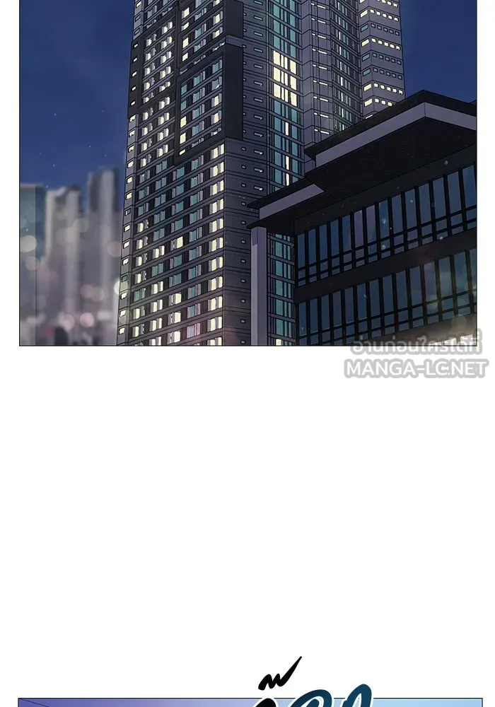 คู่มือคว้าหัวใจนายตัวร้าย ตอนที่ 10 รูปที่ 51