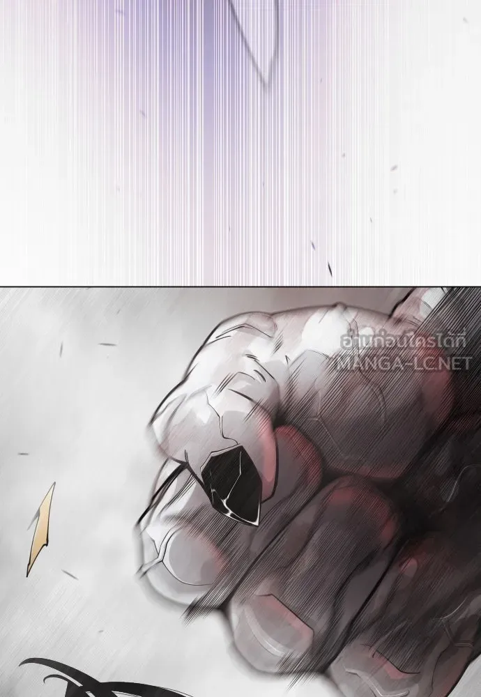 ยุคแห่งยอดมนุษย์ ตอนที่ 102 รูปที่ 75