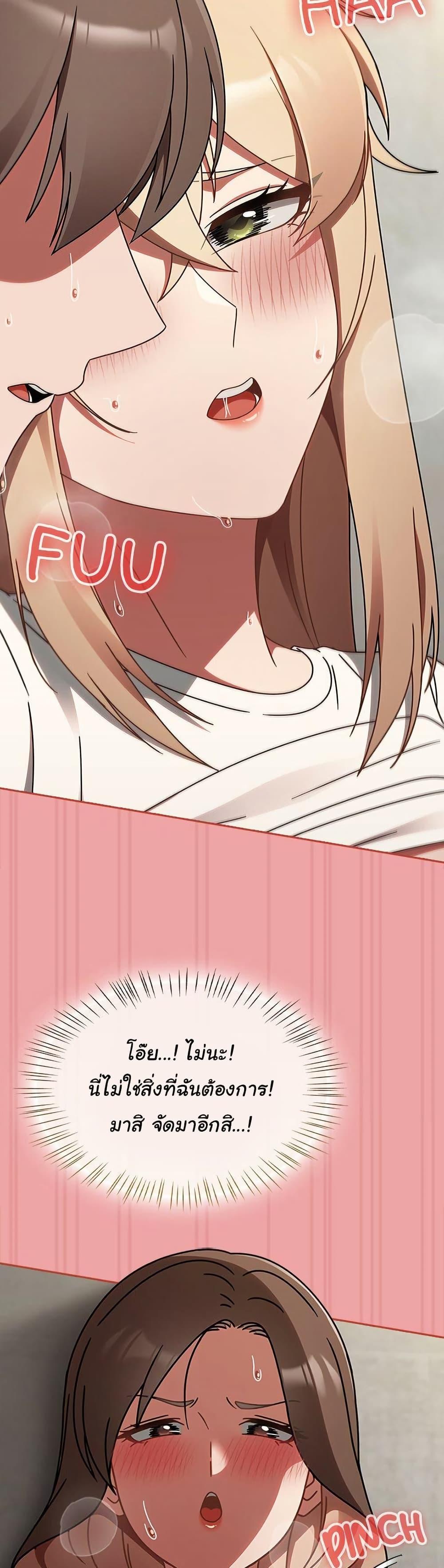 Doujin-Lc- อ่าน โดจิน มังฮวา เกาหลี ญี่ปุ่น จีน แปลไทย Ground and Pound ตอนที่ 1 2 3 4 5 6 7 8 9 10 11 12 13 14 ฟรี ไม่มีโฆษณา อ่าน โดจิน Manhwa เกาหลี ญี่ปุ่น จีน เรามีครบ คัดมาให้เน้นๆ โดจิน 18+ รับประกันความฟินโดย  Doujin Lc