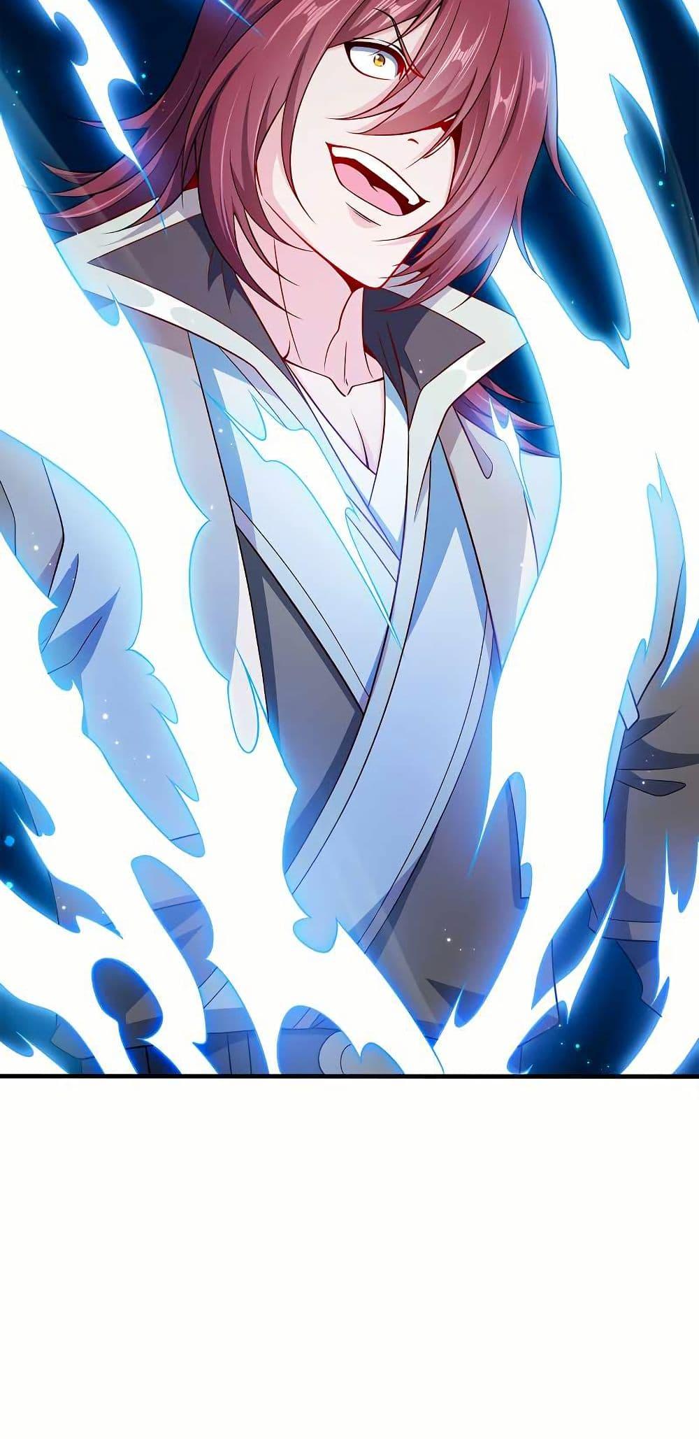 Manga-lc-com อ่านมังงะ อ่านการ์ตูน ออนไลน์ ฟรี My Wife is Actually the Future Tyrant Empress ตอนที่ 1 2 3 4 5 6 7 8 9 10 11 12 13 14 ฟรี ไม่มีโฆษณา Manga-lc - อ่าน มังงะ อ่าน การ์ตูน ออนไลน์ อ่านมังงะ ฟรี