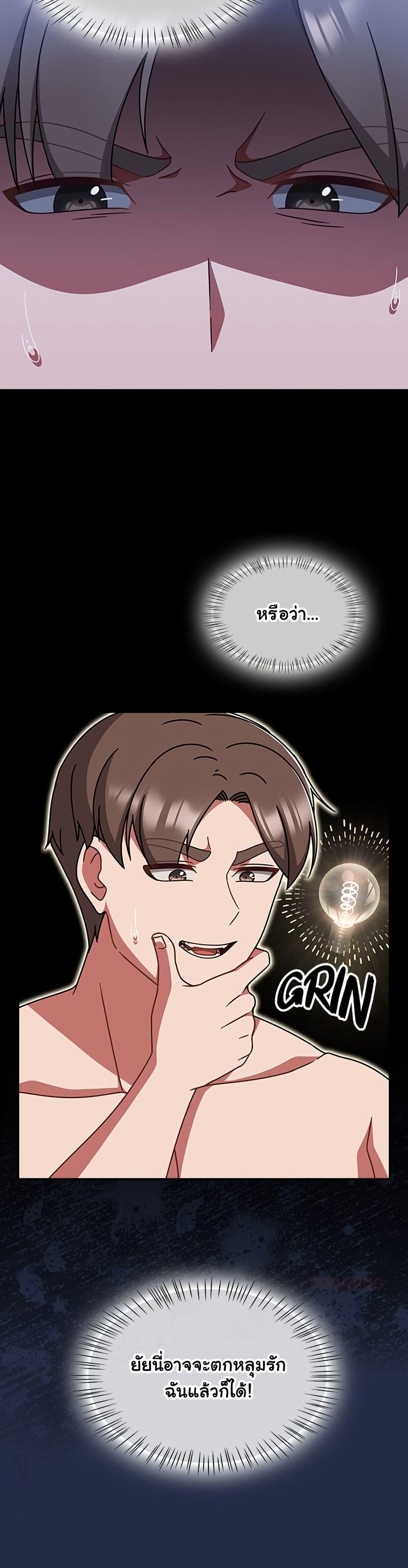 Doujin-Lc- อ่าน โดจิน มังฮวา เกาหลี ญี่ปุ่น จีน แปลไทย Ground and Pound ตอนที่ 1 2 3 4 5 6 7 8 9 10 11 12 13 14 ฟรี ไม่มีโฆษณา อ่าน โดจิน Manhwa เกาหลี ญี่ปุ่น จีน เรามีครบ คัดมาให้เน้นๆ โดจิน 18+ รับประกันความฟินโดย  Doujin Lc