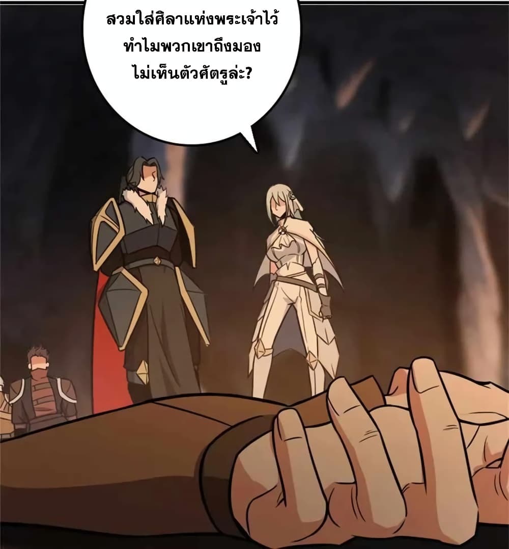 Manga-lc-com อ่านมังงะ อ่านการ์ตูน ออนไลน์ ฟรี Release That Witch ตอนที่ 1 2 3 4 5 6 7 8 9 10 11 12 13 14 ฟรี ไม่มีโฆษณา Manga-lc - อ่าน มังงะ อ่าน การ์ตูน ออนไลน์ อ่านมังงะ ฟรี