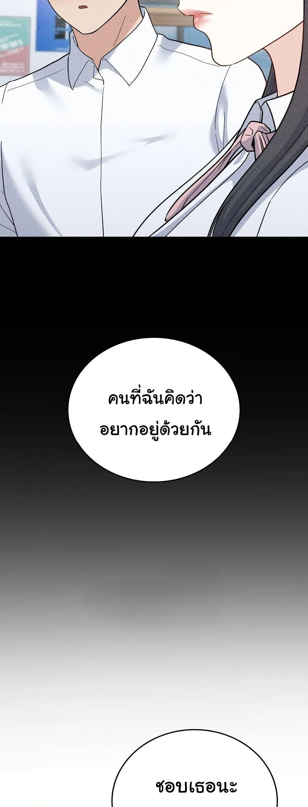 Doujin-Lc- อ่าน โดจิน มังฮวา เกาหลี ญี่ปุ่น จีน แปลไทย No Uploads Today ตอนที่ 1 2 3 4 5 6 7 8 9 10 11 12 13 14 ฟรี ไม่มีโฆษณา อ่าน โดจิน Manhwa เกาหลี ญี่ปุ่น จีน เรามีครบ คัดมาให้เน้นๆ โดจิน 18+ รับประกันความฟินโดย  Doujin Lc