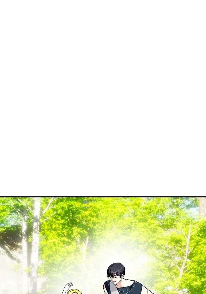 บุตรสาวของดยุก ตอนที่ 182 รูปที่ 22