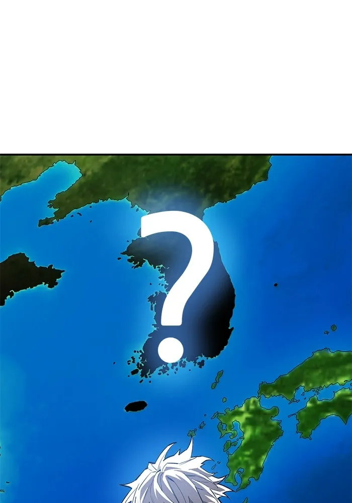 ยอดคนเลเวลทะลุ ตอนที่ 97 เรียกตัว รูปที่ 83