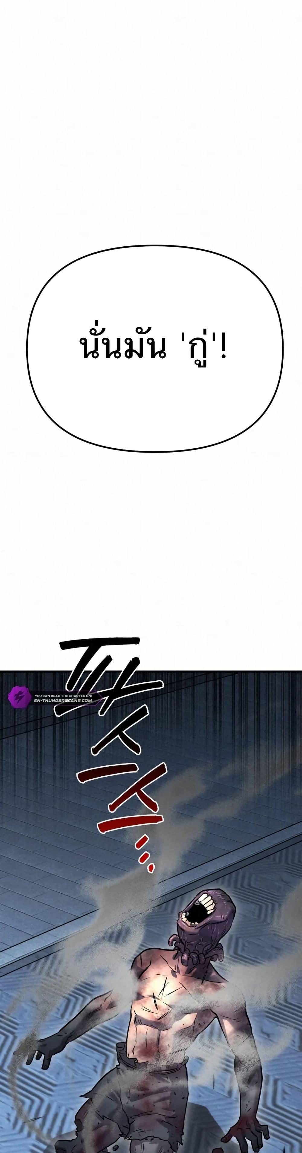 Manga-lc-com อ่านมังงะ อ่านการ์ตูน ออนไลน์ ฟรี Black Fox Sword Master of Mount Kunlun ตอนที่ 1 2 3 4 5 6 7 8 9 10 11 12 13 14 ฟรี ไม่มีโฆษณา Manga-lc - อ่าน มังงะ อ่าน การ์ตูน ออนไลน์ อ่านมังงะ ฟรี