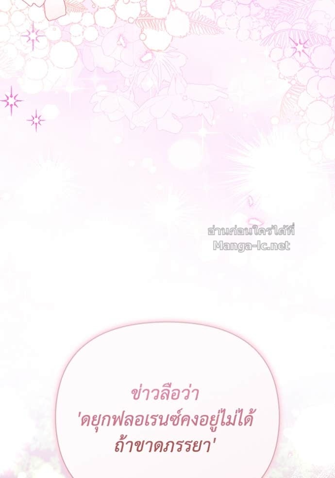 Doujin-Lc- อ่าน โดจิน มังฮวา เกาหลี ญี่ปุ่น จีน แปลไทย คิดว่าการบิดเบือนต้นฉบับ มันทำได้ง่าย ๆ หรือไง ตอนที่ 1 2 3 4 5 6 7 8 9 10 11 12 13 14 ฟรี ไม่มีโฆษณา อ่าน โดจิน Manhwa เกาหลี ญี่ปุ่น จีน เรามีครบ คัดมาให้เน้นๆ โดจิน 18+ รับประกันความฟินโดย Doujin Lc