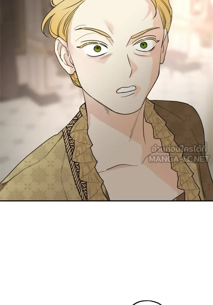 ครอบครัวสามีเห็นทีจะคลั่งรัก ตอนที่ 43 รูปที่ 129