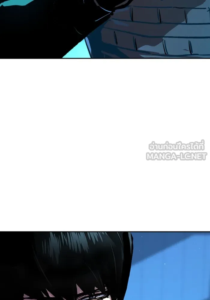 พี่ชายสายบอดี้การ์ด ตอนที่ 119 รูปที่ 3