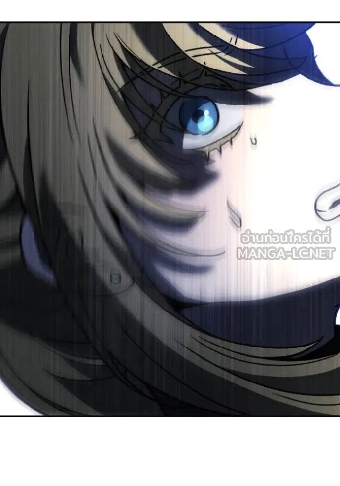 อดีตบอสหอคอย ตอนที่ 110 รูปที่ 192