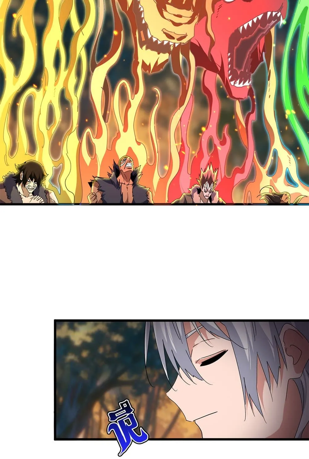 Magic Emperor ราชาจอมเวทย_ ตอนที่ ตอนที่ 846 รูปที่ 11