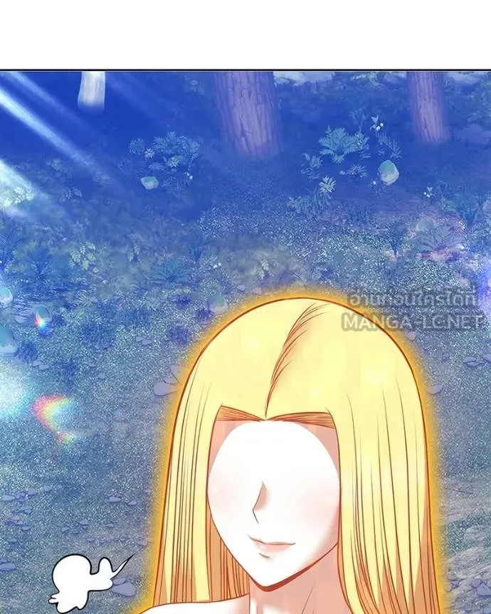 +99 ท่อนไม้ ตอนที่ 171 รูปที่ 478