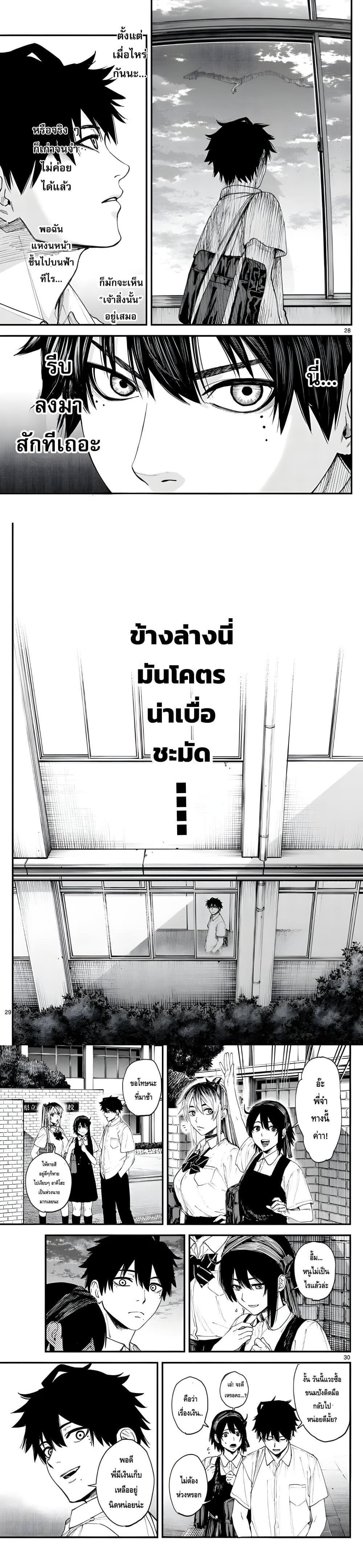 Manga-lc-com อ่านมังงะ อ่านการ์ตูน ออนไลน์ ฟรี Agakimi Chiruramu ตอนที่ 1 2 3 4 5 6 7 8 9 10 11 12 13 14 ฟรี ไม่มีโฆษณา Manga-lc - อ่าน มังงะ อ่าน การ์ตูน ออนไลน์ อ่านมังงะ ฟรี