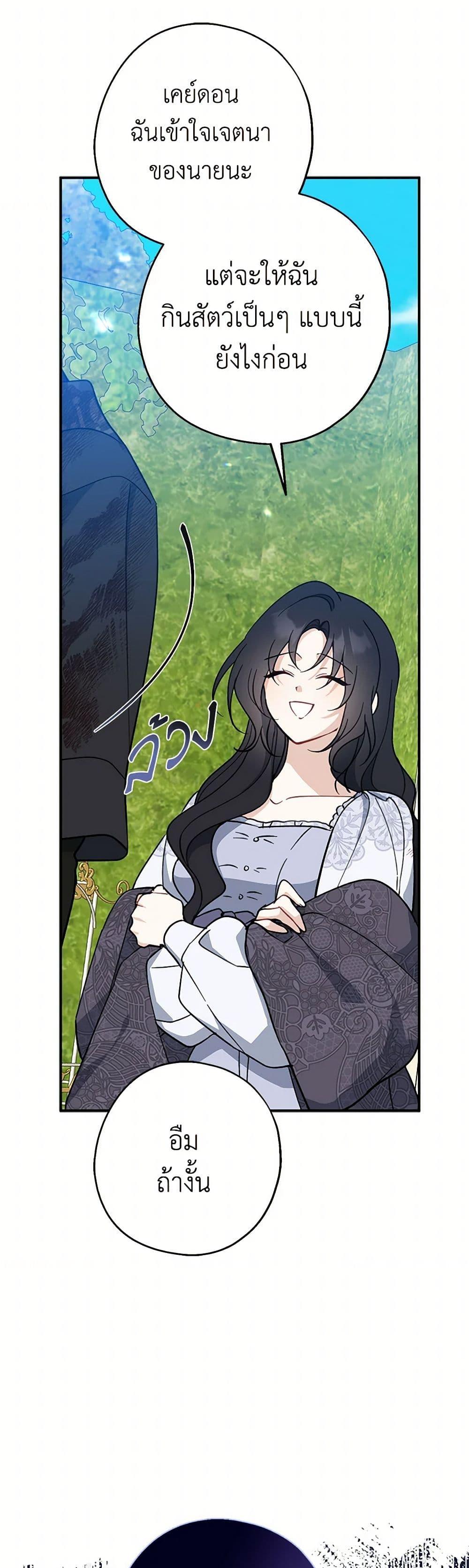 Manga-lc-com อ่านมังงะ อ่านการ์ตูน ออนไลน์ ฟรี Here Comes The Silver Spoon! ตอนที่ 1 2 3 4 5 6 7 8 9 10 11 12 13 14 ฟรี ไม่มีโฆษณา Manga-lc - อ่าน มังงะ อ่าน การ์ตูน ออนไลน์ อ่านมังงะ ฟรี