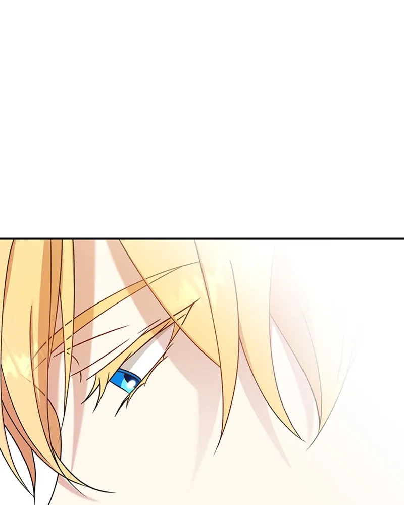 ภารกิจไล่ตามลุค บีเชล ตอนที่ 18 รูปที่ 124