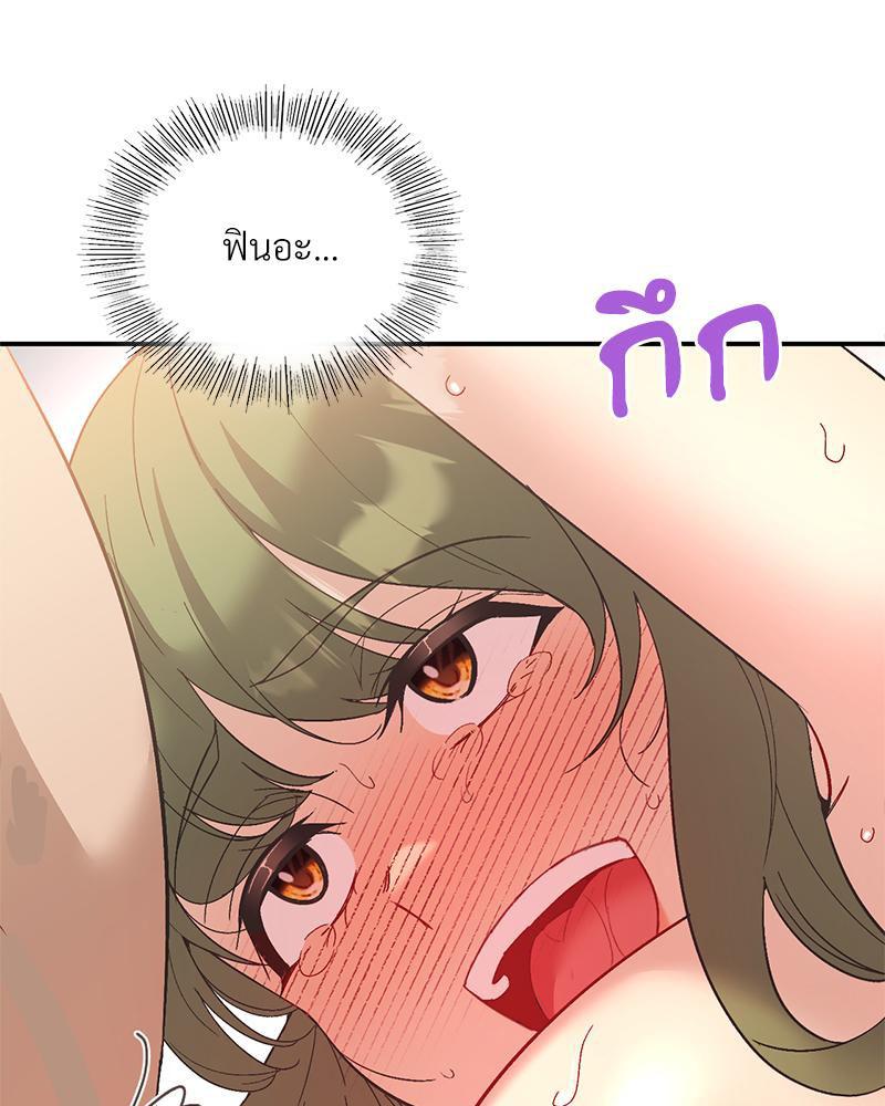 Doujin-Lc- อ่าน โดจิน มังฮวา เกาหลี ญี่ปุ่น จีน แปลไทย แอปทะลวงรัก ตอนที่ 1 2 3 4 5 6 7 8 9 10 11 12 13 14 ฟรี ไม่มีโฆษณา อ่าน โดจิน Manhwa เกาหลี ญี่ปุ่น จีน เรามีครบ คัดมาให้เน้นๆ โดจิน 18+ รับประกันความฟินโดย  Doujin Lc