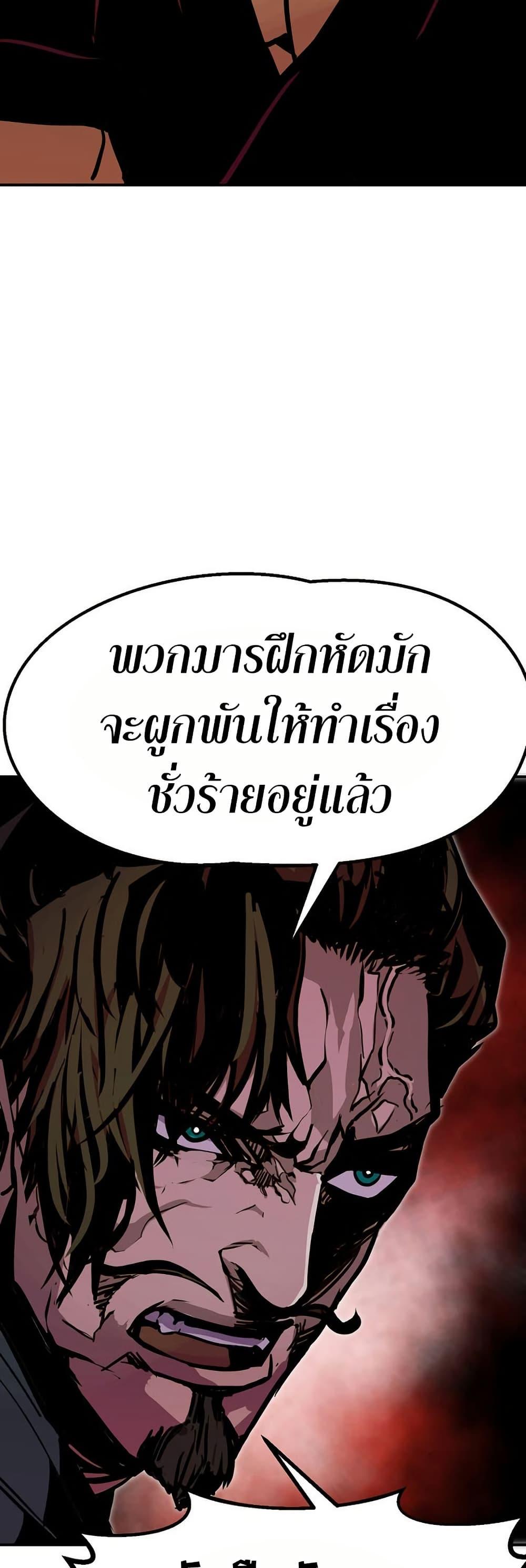Manga-lc-com อ่านมังงะ อ่านการ์ตูน ออนไลน์ ฟรี Worthless Regression ตอนที่ 1 2 3 4 5 6 7 8 9 10 11 12 13 14 ฟรี ไม่มีโฆษณา Manga-lc - อ่าน มังงะ อ่าน การ์ตูน ออนไลน์ อ่านมังงะ ฟรี