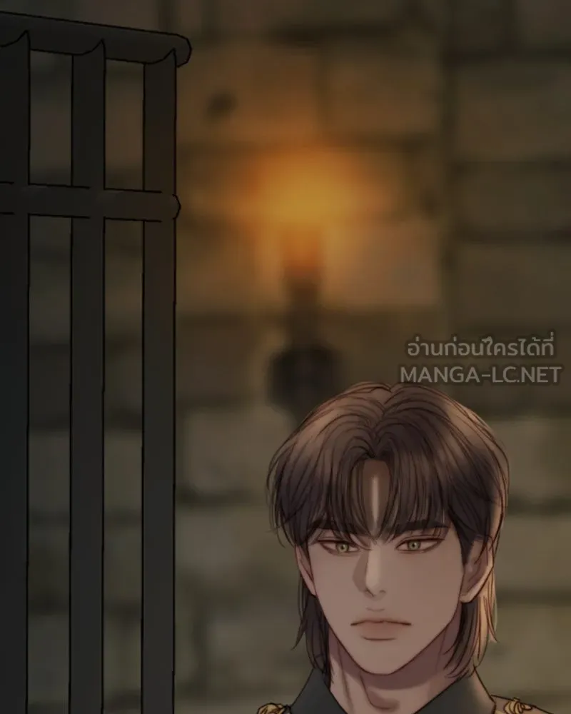 เซเรน่า ตอนที่ 115 รูปที่ 96