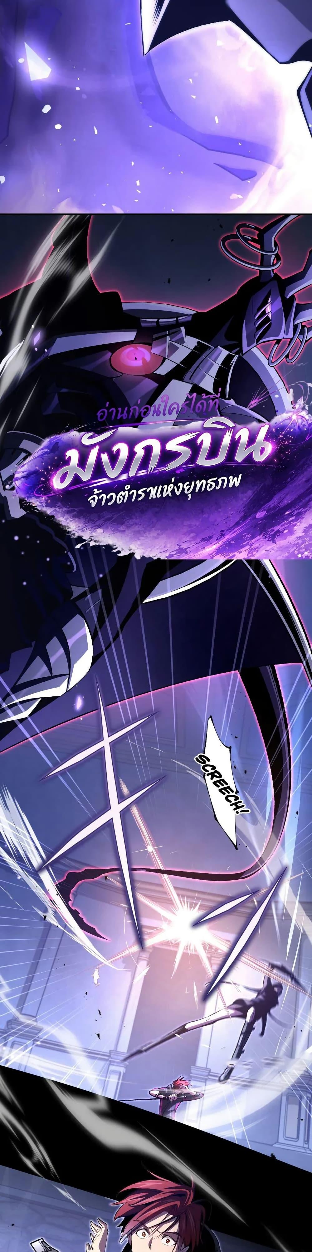 Manga-lc-com อ่านมังงะ อ่านการ์ตูน ออนไลน์ ฟรี Chrono Labyrinth ตอนที่ 1 2 3 4 5 6 7 8 9 10 11 12 13 14 ฟรี ไม่มีโฆษณา Manga-lc - อ่าน มังงะ อ่าน การ์ตูน ออนไลน์ อ่านมังงะ ฟรี