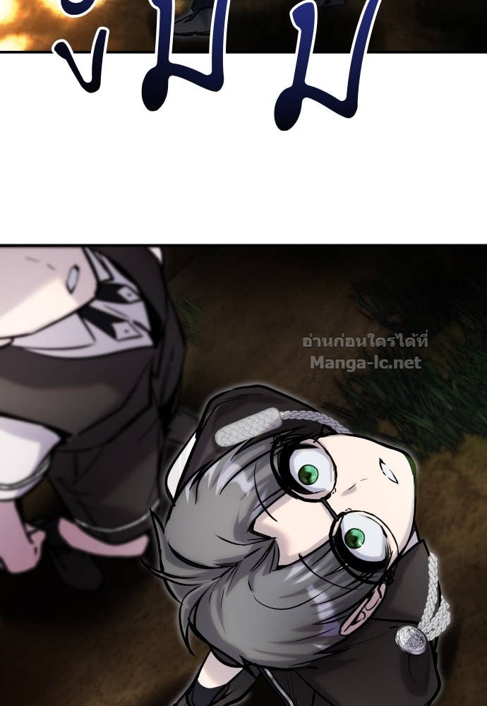 Doujin-Lc- อ่าน โดจิน มังฮวา เกาหลี ญี่ปุ่น จีน แปลไทย แกร่งเกินผู้กล้า แต่ซ่าไม่ได้ ตอนที่ 1 2 3 4 5 6 7 8 9 10 11 12 13 14 ฟรี ไม่มีโฆษณา อ่าน โดจิน Manhwa เกาหลี ญี่ปุ่น จีน เรามีครบ คัดมาให้เน้นๆ โดจิน 18+ รับประกันความฟินโดย Doujin Lc