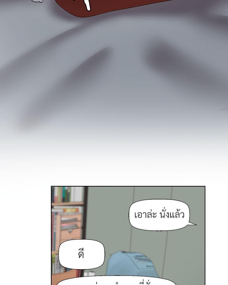 Doujin-Lc- อ่าน โดจิน มังฮวา เกาหลี ญี่ปุ่น จีน แปลไทย Family with Benefits ตอนที่ 1 2 3 4 5 6 7 8 9 10 11 12 13 14 ฟรี ไม่มีโฆษณา อ่าน โดจิน Manhwa เกาหลี ญี่ปุ่น จีน เรามีครบ คัดมาให้เน้นๆ โดจิน 18+ รับประกันความฟินโดย  Doujin Lc