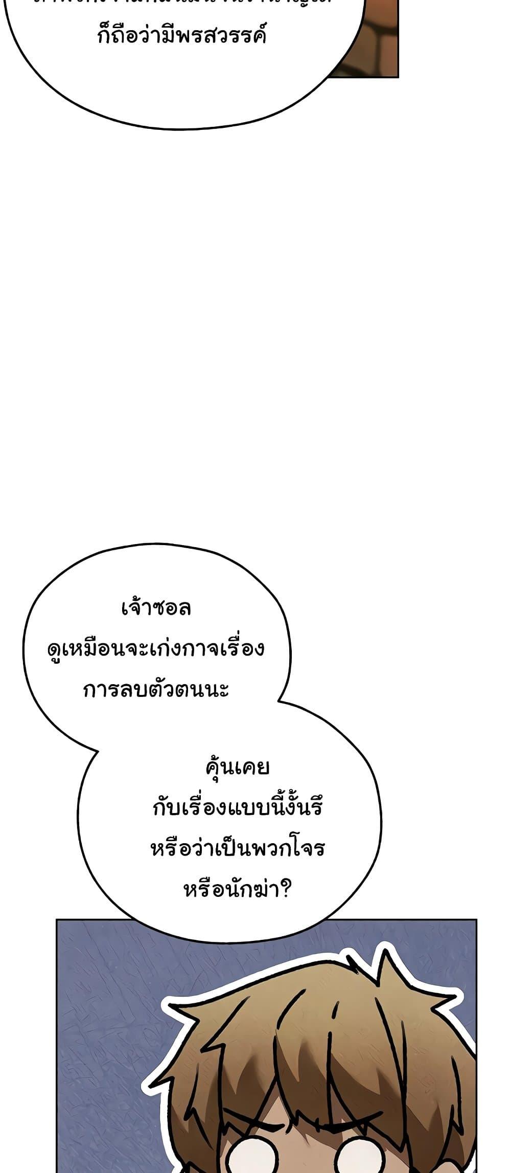 Doujin-Lc- อ่าน โดจิน มังฮวา เกาหลี ญี่ปุ่น จีน แปลไทย 103 ตอนที่ 1 2 3 4 5 6 7 8 9 10 11 12 13 14 ฟรี ไม่มีโฆษณา อ่าน โดจิน Manhwa เกาหลี ญี่ปุ่น จีน เรามีครบ คัดมาให้เน้นๆ โดจิน 18+ รับประกันความฟินโดย  Doujin Lc