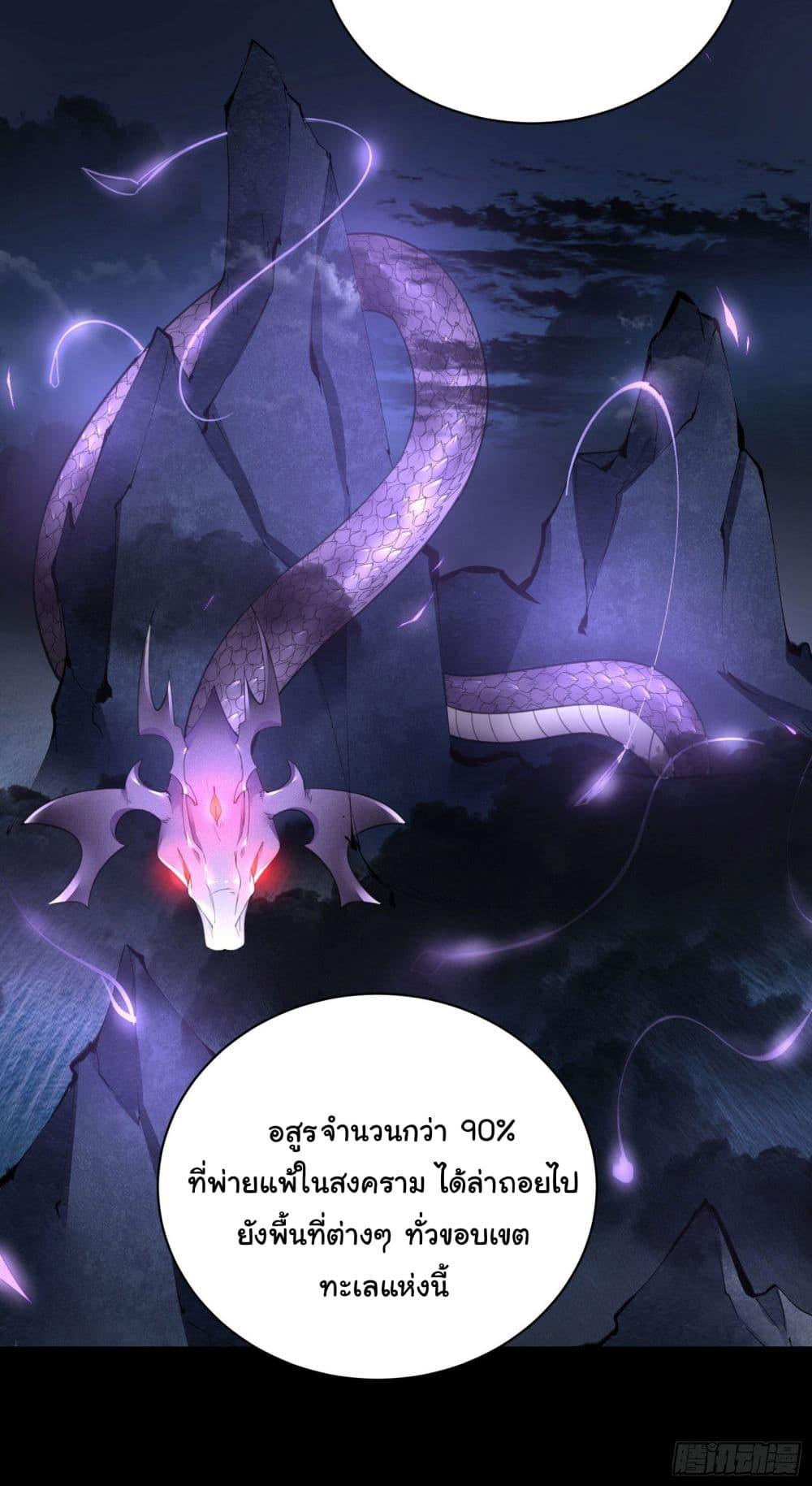 Manga-lc-com อ่านมังงะ อ่านการ์ตูน ออนไลน์ ฟรี Cultivating Immortality Requires a Rich Woman ตอนที่ 1 2 3 4 5 6 7 8 9 10 11 12 13 14 ฟรี ไม่มีโฆษณา Manga-lc - อ่าน มังงะ อ่าน การ์ตูน ออนไลน์ อ่านมังงะ ฟรี