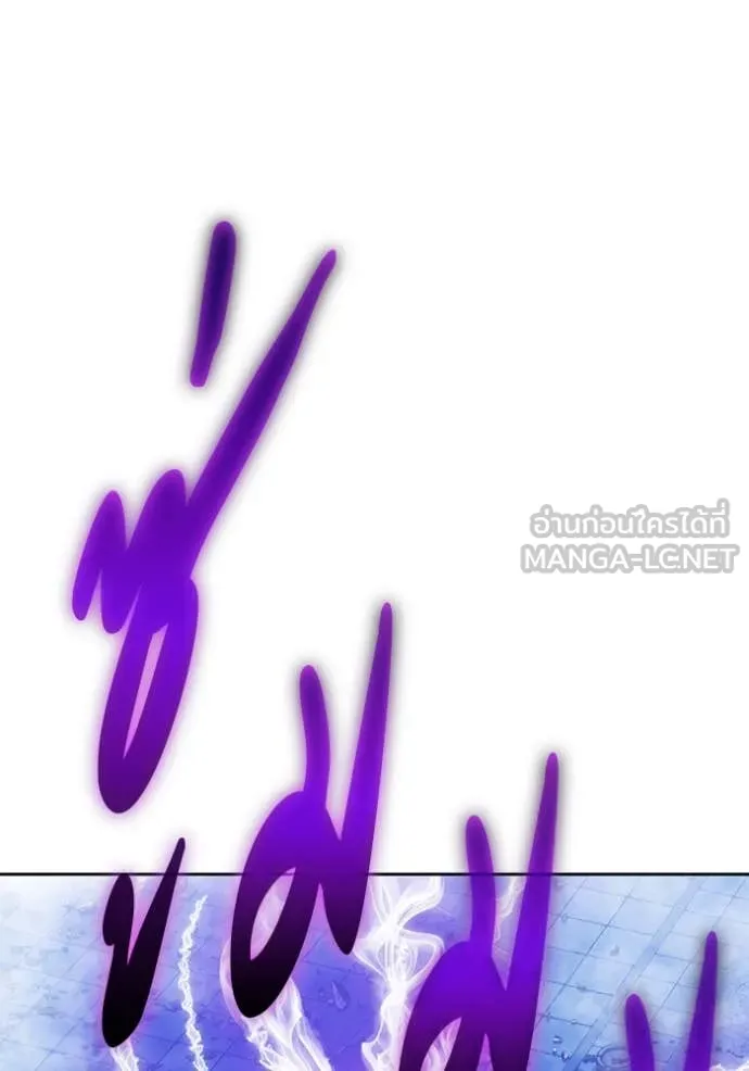 +99 ท่อนไม้ ตอนที่ 167 รูปที่ 368