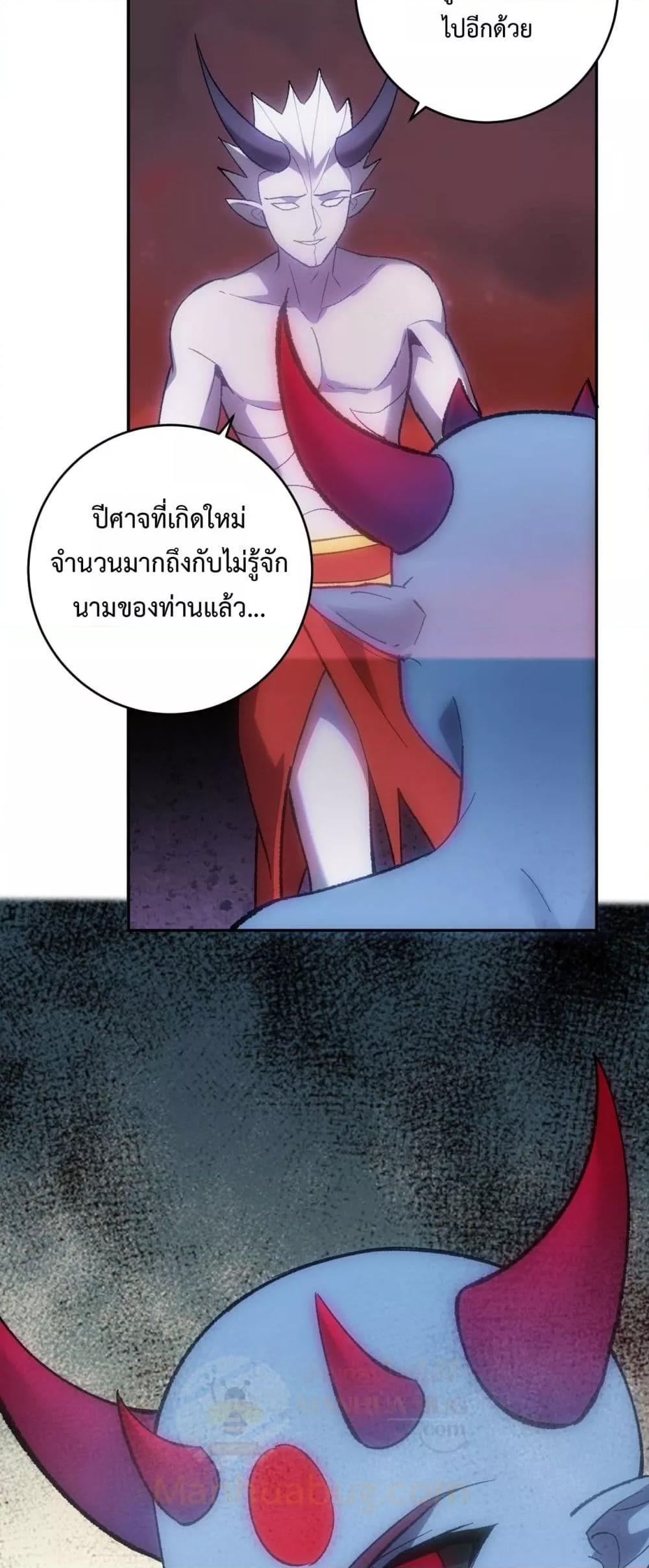 Manga-lc-com อ่านมังงะ อ่านการ์ตูน ออนไลน์ ฟรี Doomsdayforal ตอนที่ 1 2 3 4 5 6 7 8 9 10 11 12 13 14 ฟรี ไม่มีโฆษณา Manga-lc - อ่าน มังงะ อ่าน การ์ตูน ออนไลน์ อ่านมังงะ ฟรี