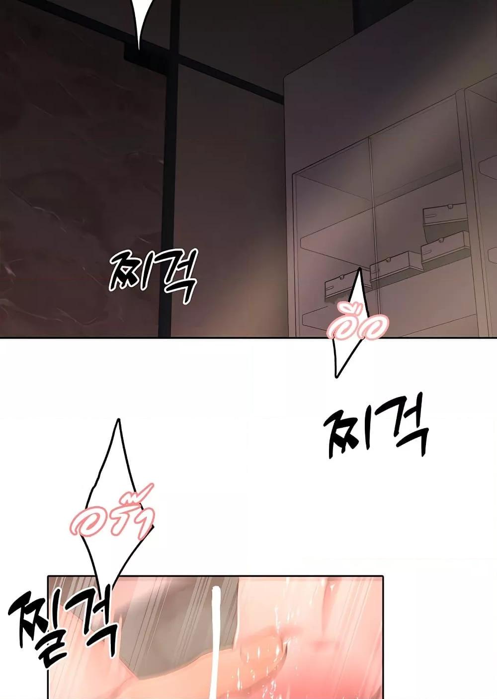 Doujin-Lc- อ่าน โดจิน มังฮวา เกาหลี ญี่ปุ่น จีน แปลไทย The Protagonist Gets Stronger When He Fucks the Female Hunter ตอนที่ 1 2 3 4 5 6 7 8 9 10 11 12 13 14 ฟรี ไม่มีโฆษณา อ่าน โดจิน Manhwa เกาหลี ญี่ปุ่น จีน เรามีครบ คัดมาให้เน้นๆ โดจิน 18+ รับประกันความฟินโดย  Doujin Lc