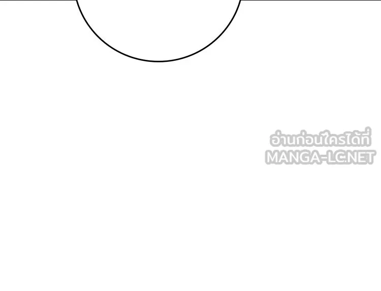 Bring the Love ตอนที่ 36 รูปที่ 39