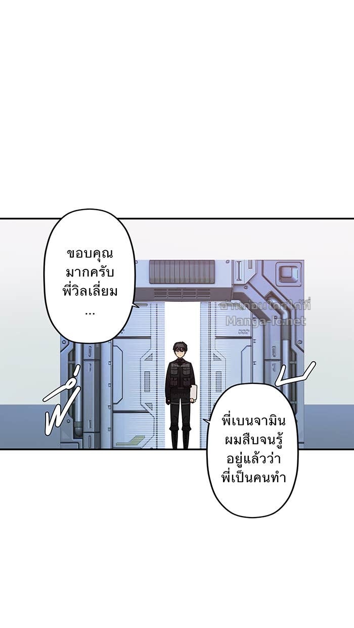 Doujin-Lc- อ่าน โดจิน มังฮวา เกาหลี ญี่ปุ่น จีน แปลไทย Take My Money รักนี้...มีเปย์ ตอนที่ 1 2 3 4 5 6 7 8 9 10 11 12 13 14 ฟรี ไม่มีโฆษณา อ่าน โดจิน Manhwa เกาหลี ญี่ปุ่น จีน เรามีครบ คัดมาให้เน้นๆ โดจิน 18+ รับประกันความฟินโดย Doujin Lc